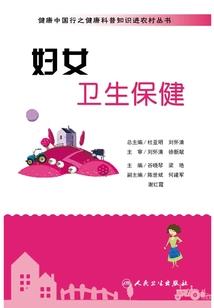 琪苑阁