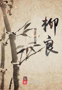 宠妻入骨陆少放肆爱