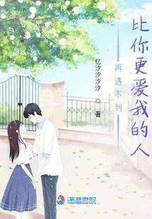 末世：普通人