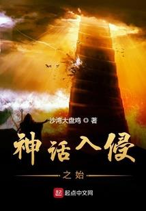 桃影花下