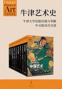无限归来者