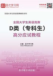 半世沉浮半生缘
