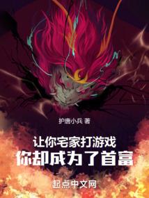 我大舅子是三国名将