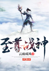 万界垃级回收器