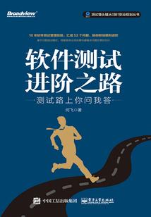 那段初中时光