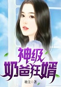 光影战