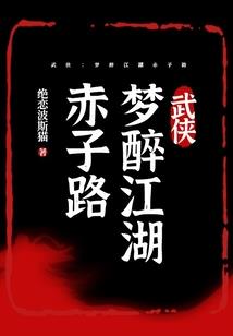 原来等我的人是你