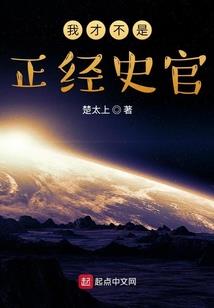 军魂