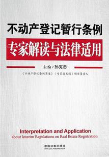 青玄山之月落相依