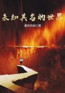 天凉吝冬装