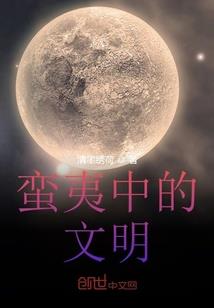 遗墨千城