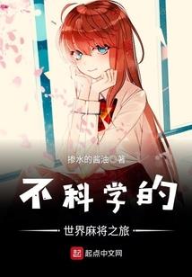 总裁不会再错过你