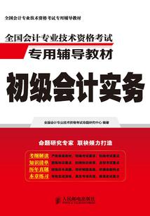 重生毒后又被五个逆子孝到了