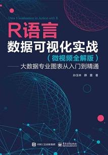 火影之无印漩涡
