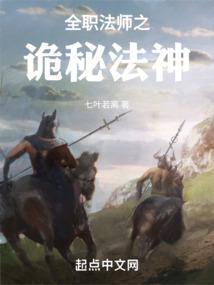 花落蝶空守