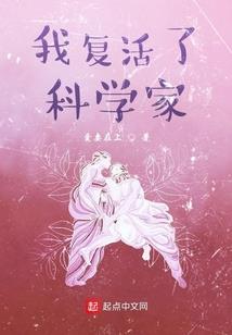 总裁的9日恋人