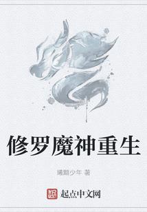 十五岁，我遭遇了桃花劫