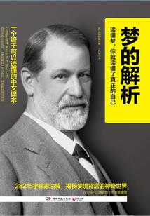 我就是天道之废柴九小姐