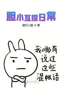 没有金手指怎么御兽