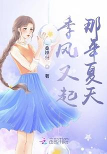 重生之吾闯都市