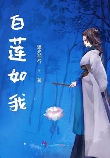 斗罗大陆之彻底疯狂