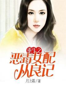 绝色双伊