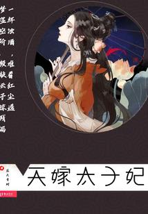 PMC追踪者