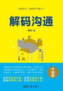 除了爱你，其它的都可以改变