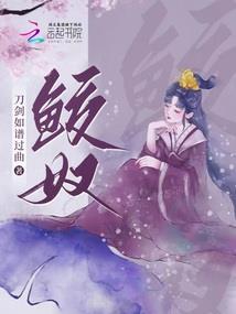 因为有你所以很幸福