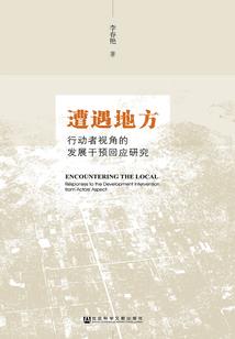 无名之零
