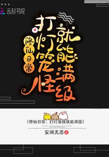 君不见——思念