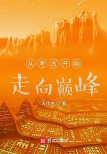 其叶沃若，其黄而陨