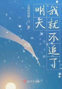 王者荣耀之最强福利系统