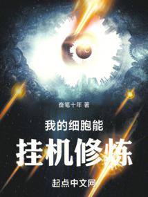 炎，铁与羊皮卷