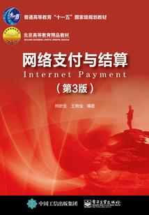穿越之傲娇毒妃