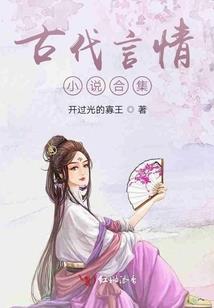 我歼灭眼，就想好好吃个卤蛋