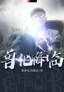 开局签到极品首富未婚妻