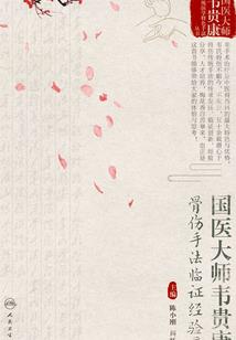 最好都别接