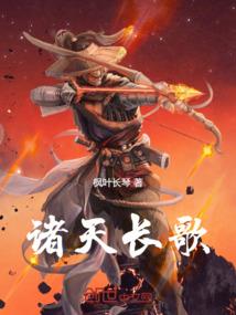 重生之他很腹黑