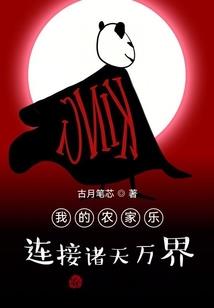 导师哥哥你是我的