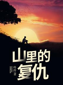 你是我的阳光，晴