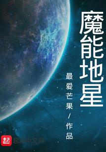 创界——破晓