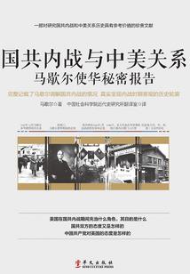 御宝