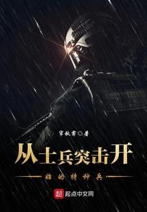 冷魅主上称君王