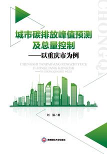 克罗诺斯