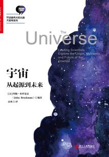 TFBOYS遇到高冷学霸