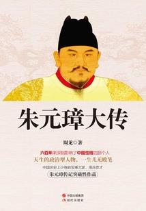 最坑穿越