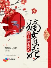 前往天窍空间
