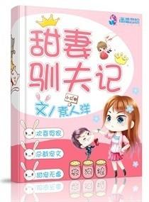 离开是最好的相忘