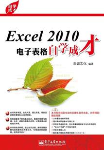 重生之我是486
